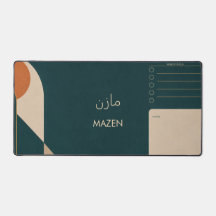 Tapis de bureau géométrique MAZEN personnalisé Heb