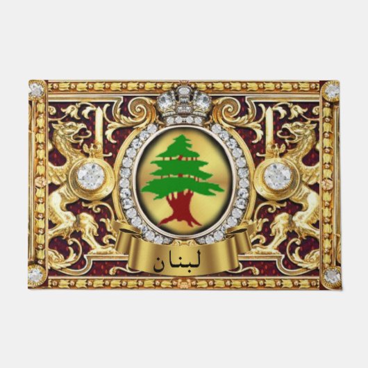 Tapis de porte Liban (caractères arabes) (Devant)