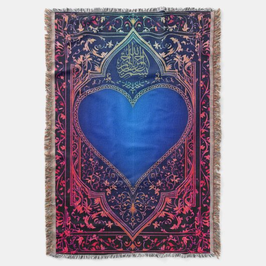 Tapis de prière jetez la couverture (devant Vertical)