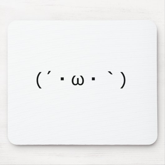 Tapis De Souris しょぼーん(´・ω・｀) (Devant)