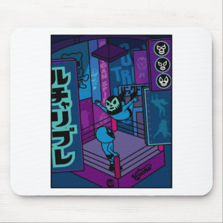 Tapis De Souris ャ レ no 5