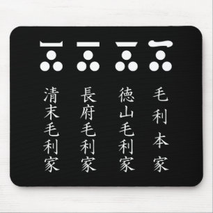 TAPIS DE SOURIS 一​文​字​三​星（毛利四家）