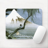 Tapis De Souris 北 斎 Boy & Mt Fuji Art (Avec souris)