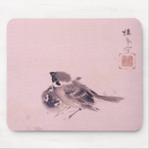 Tapis De Souris 双 雀, 栖 鳳 paire du Bruant, Seihō, Art Japonais