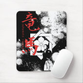 TAPIS DE SOURIS 坂本竜馬 (Avec souris)