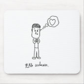 TAPIS DE SOURIS 恋する介さんイラスト マウスパッド (Devant)