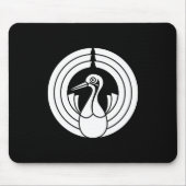 TAPIS DE SOURIS 熨 斗 鶴 の 丸 (Devant)
