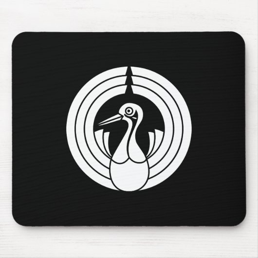 TAPIS DE SOURIS 熨 斗 鶴 の 丸 (Devant)