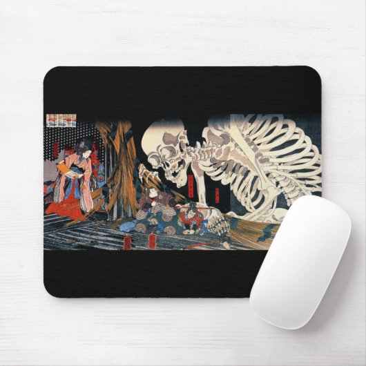 TAPIS DE SOURIS 相馬の古内裏、歌川国芳 (Avec souris)