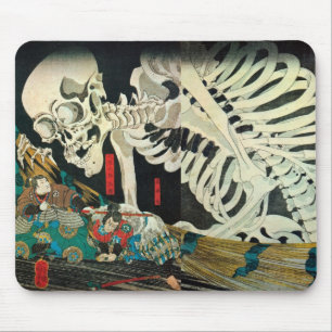 Tapis De Souris 相馬の古内裏, squelette de 国芳 manoeuvré par la sorcière,