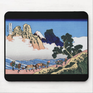 TAPIS DE SOURIS 葛飾北斎『富嶽三十六景・身延川裏不二 (みのぶがわうらふじ)』