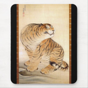 Tapis De Souris 虎 図, 源 琦 Tiger, Genki