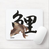 Tapis De Souris 10009.CARP Japanese fish KOI (Avec souris)