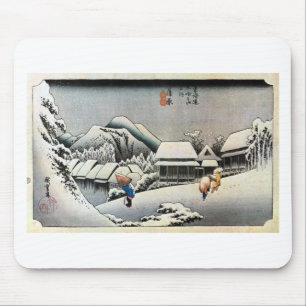 Tapis De Souris 16. 蒲 原 宿, 重 Kanbara-juku, Hiroshige, Ukiyo-e, 広