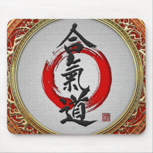 Tapis De Souris [200] Calligraphie japonaise - Aikido