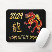 Tapis De Souris 2024 Année Du Dragon (Avec souris)