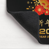 Tapis De Souris 2025 Lunar New Year Chinese New Year (Coin)