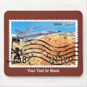 Tapis De Souris 50e anniversaire de la réunification de Jérusalem (Devant)