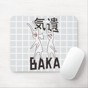 Tapis de souris à motif de grille minimaliste