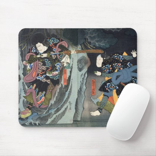 Tapis De Souris Acteurs dans 'Soga Monogatari (Avec souris)