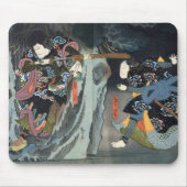 Tapis De Souris Acteurs dans 'Soga Monogatari (Devant)