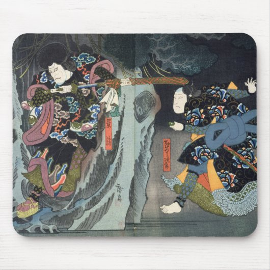 Tapis De Souris Acteurs dans 'Soga Monogatari (Devant)