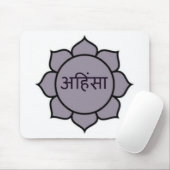 Tapis De Souris ahimsa (lotus) .jpg (Avec souris)
