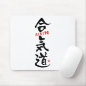 Tapis De Souris Aikido-KANJI (Avec souris)