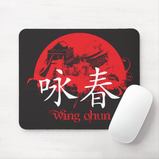 Tapis De Souris Aile Chun Mousepad (Avec souris)