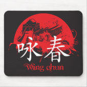 Tapis De Souris Aile Chun Mousepad (Devant)