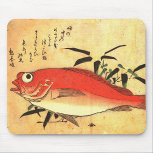 Tapis De Souris Akodai - Hiroshige's Colorful Japanese Fish Print