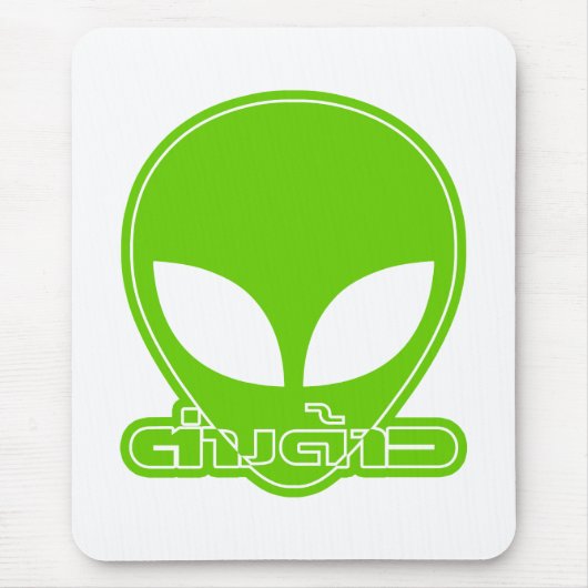 Tapis De Souris Alien [Étranger] Tang Dao ► Script en thaï (Devant)