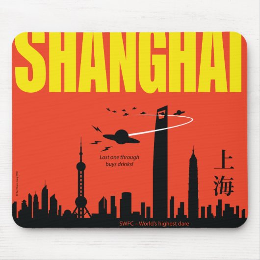 Tapis De Souris Aliens SWFC de Shanghai (Devant)