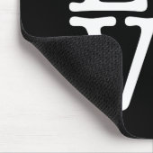 Tapis De Souris Alpha amour d'Omega | de Chi (Coin)