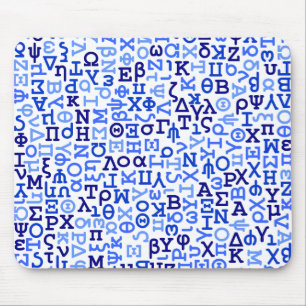 Tapis De Souris Alphabet grec