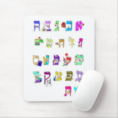 Tapis De Souris Alphabet hébreu Mousepad (Avec souris)