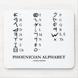 Tapis De Souris Alphabet phénicien (Cryptographie linguistique)