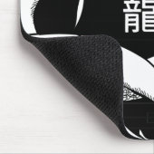 Tapis De Souris Âme de dragon : Pure (Coin)