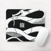 Tapis De Souris Âme de dragon : Pure (Avec souris)