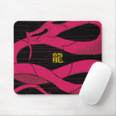 Tapis De Souris Âme dragon : Furie (Avec souris)