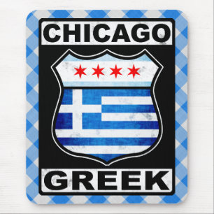Tapis de souris américain grec de Chicago