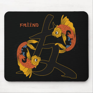 Tapis De Souris Ami de poissons de Koi de kanji