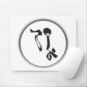 Tapis De Souris Amour de la lune (Avec souris)