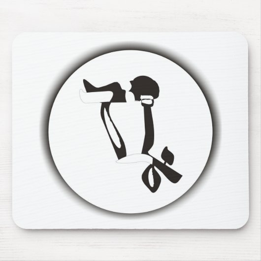 Tapis De Souris Amour de la lune (Devant)