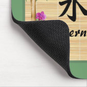 Tapis De Souris Amour éternel Mousepad (Coin)