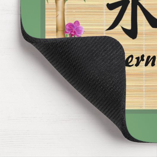 Tapis De Souris Amour éternel Mousepad (Coin)