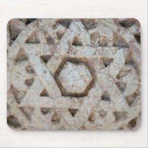 Tapis De Souris Ancienne étoile de David sculptant, Israël