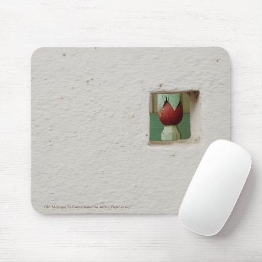 Tapis De Souris Ancienne Mosquée À Samarkand (Avec souris)