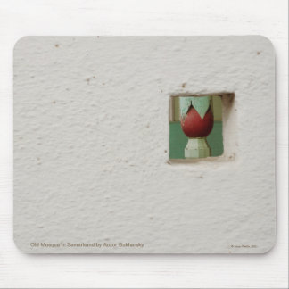 Tapis De Souris Ancienne Mosquée À Samarkand