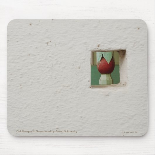 Tapis De Souris Ancienne Mosquée À Samarkand (Devant)